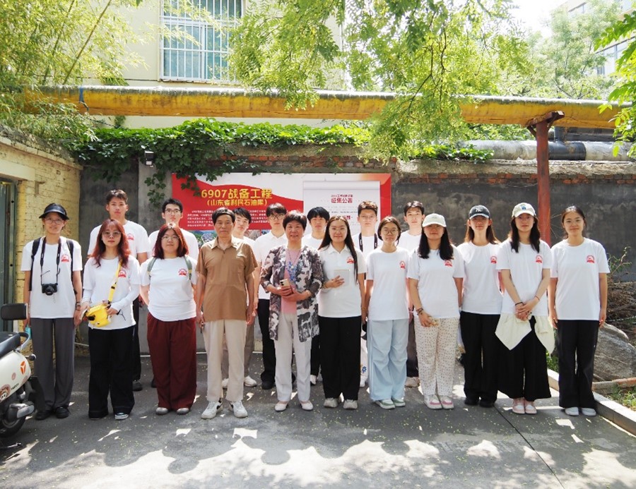 ��Mg-Li��δ���������(hu��)��(sh��)�`�F(tu��n)��̩����̽��6907���̚vʷ�������D���^������