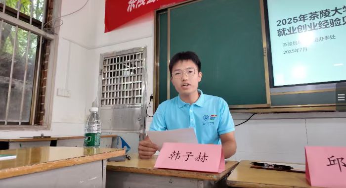 tɫ(mng)ůͯġI(yng)_(ki)I(yng)