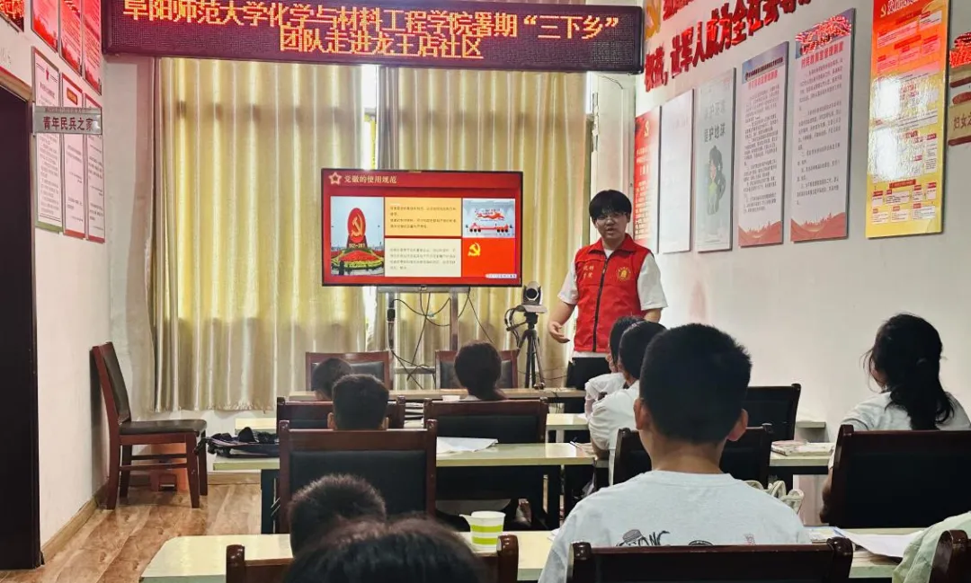 󻯲ԺW(xu)xl(xing)· ഺc(din)֪yo(h)c(i)ͯС־Ը(w)(du)