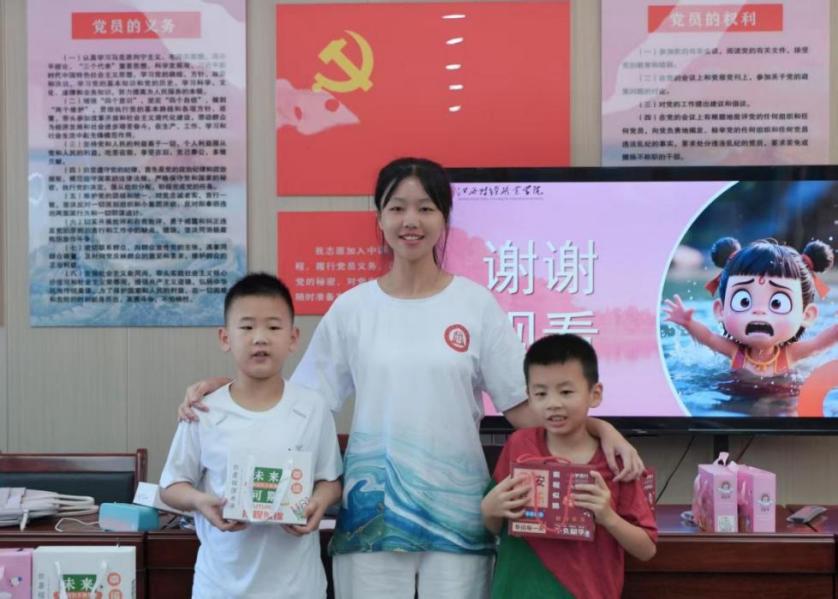 Ϣol(xing)壬p뽭 Ϣ̌WԺl(xing)pv