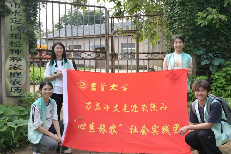 ഺ\d(sh)`{(dio)Lƪ״W(xu)ϵr(nng)(hu)(sh)`F(tun)(du){(dio)мͥr(nng)(chng)c݈(chng)O(sh)