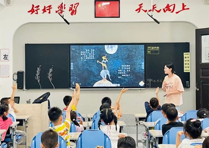 ���ڴٌW(xu��)�����L���ġ��� ���x���L������c(di��n)��̽��֮��