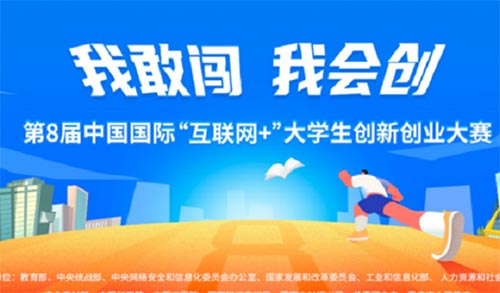 ɽC(j)I(y)g(sh)W(xu)ԺW(xu)ڵڰˌɽʡ(lin)W(wng)+W(xu)(chung)(chung)I(y)ِИs@ѿ