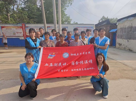 t(y)WԺt(y)·oŴ־Ը{(dio)Mꖹȿhˮ(zhn)_չ־Ը