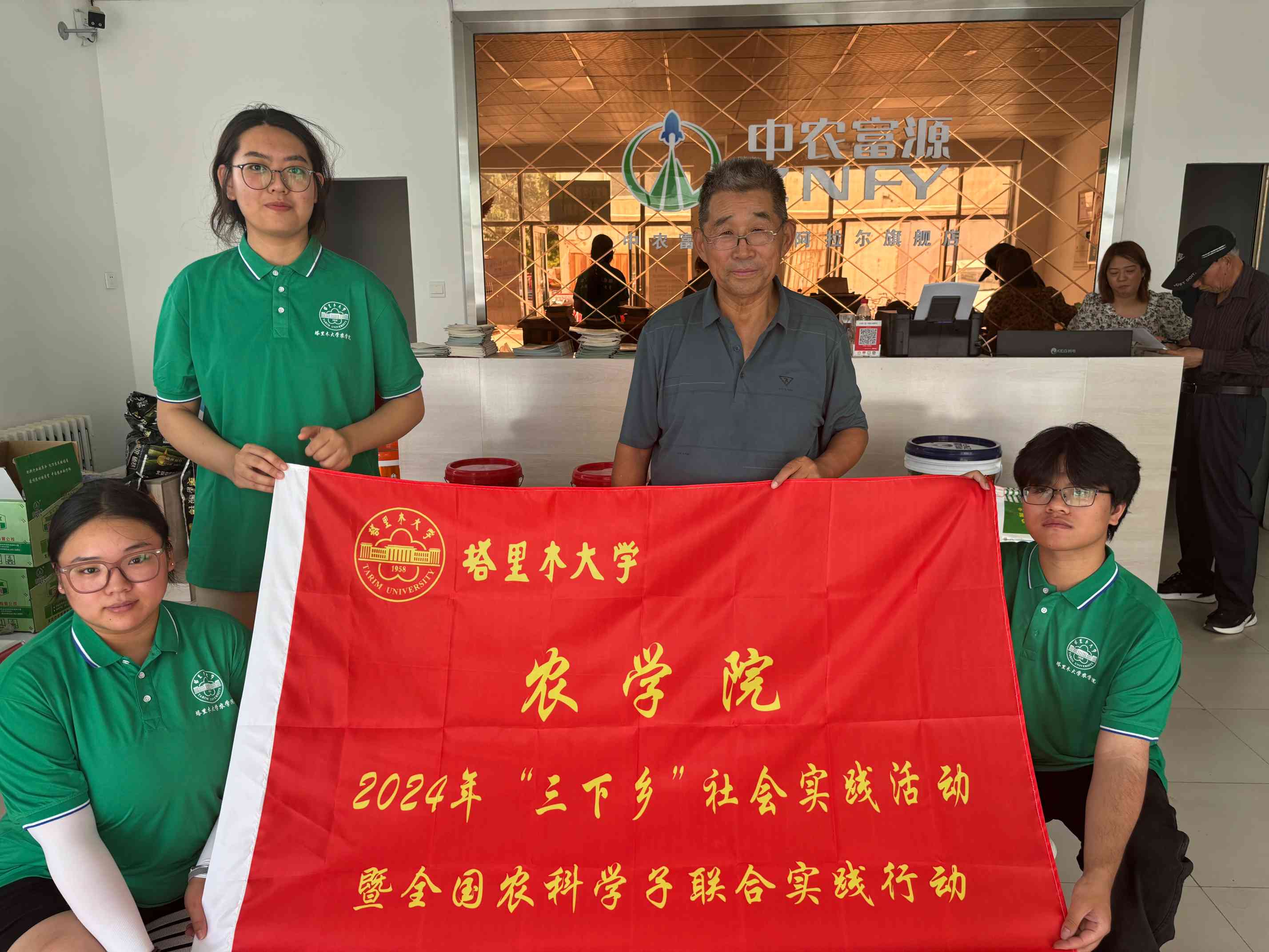 r(nng)YЈ(chng)̽r(nng)ˎa(chn)F(xin)F(tun)ZͷN|(zh)YԴ(sh)`С(du)_(ki)չ(sh)`(dng)