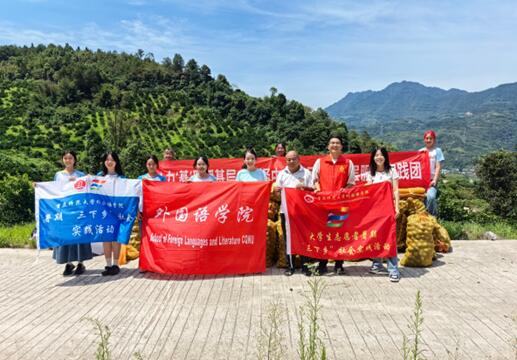 ؎W(xu)ֱɞ顰r(nng)_(ki)ģʽ