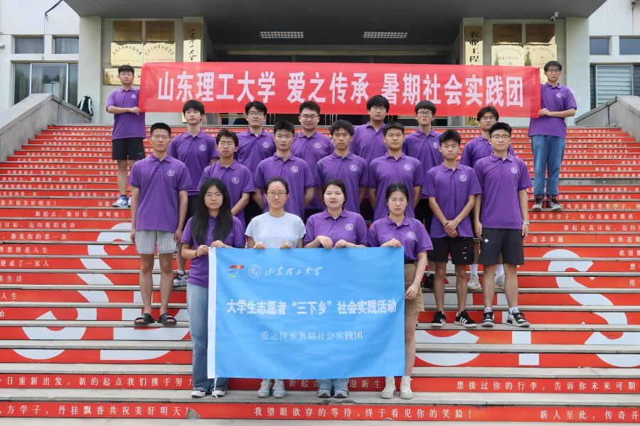 (i)퍂У(mng)ǰ|ɽ|W(xu)(i)֮С(hu)(sh)`F(tun)eгxʽ