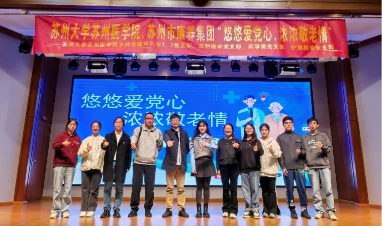 KݴW(xu)Kt(y)W(xu)ԺcKпB(yng)F(tun)y_(ki)չ Ɛ(i)hģ⾴顱B(yng)֮л(dng)