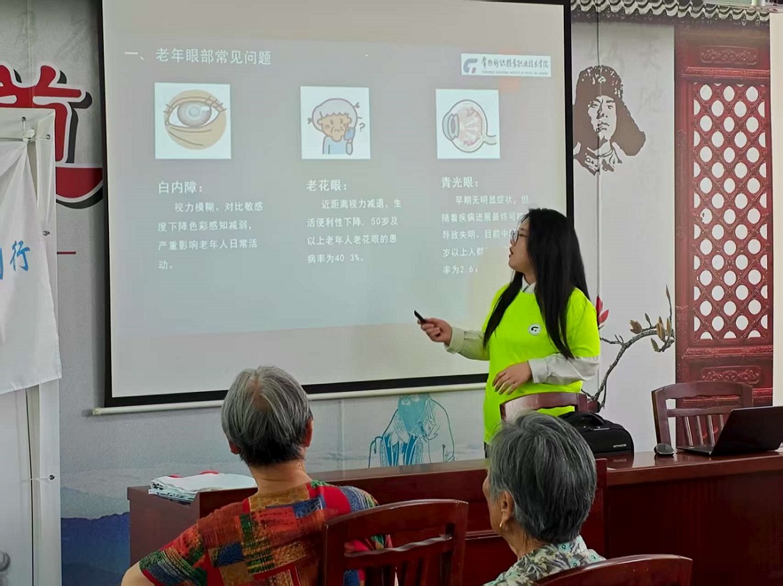 e·o(h)ygȫo(h)ҕ硪ygԮF(tun)ţ(zhn)@^(q)(sh)`o(j)(sh)