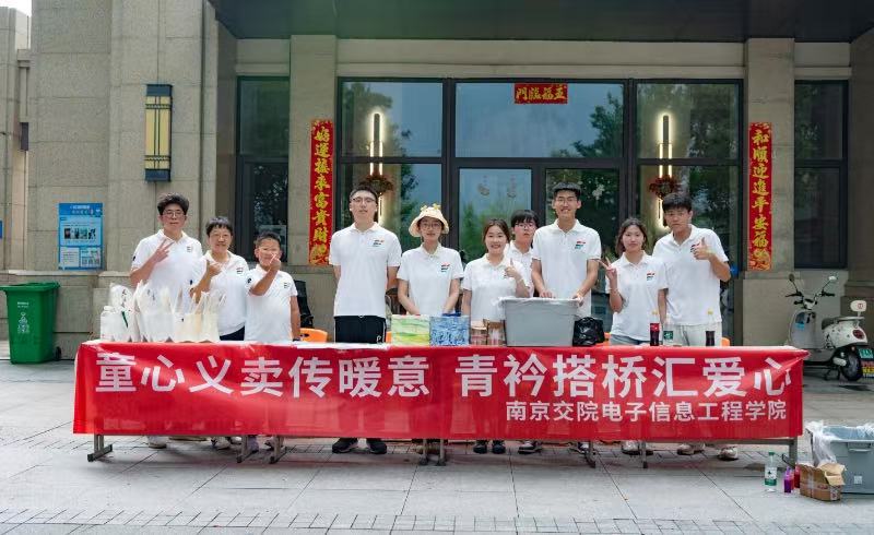 Ϣ̌W(xu)Ժͯxuů ƴR