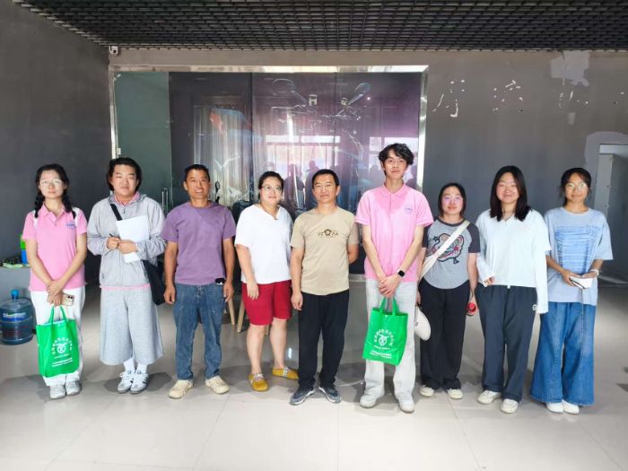 ľWČWԺƌWwع`F_չռo