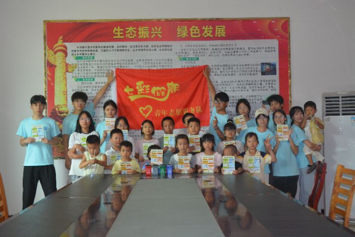 |tഺsl(xing)dM(jn)F(tun) _չˮȫ o(h)l(xing)W(xu)Ӱȫ