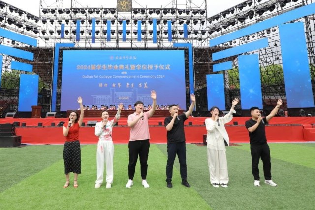 Bˇg(sh)W(xu)Ժ҂I(y)