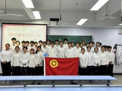 ��һ�ڄ��ܣ��ӱ������t(y��)ˎ�I(y��)���g(sh��)�W(xu��)Ժ ˎ�W(xu��)�c��������ϵ�_չ���ڄ��`�������������ġ����}�������