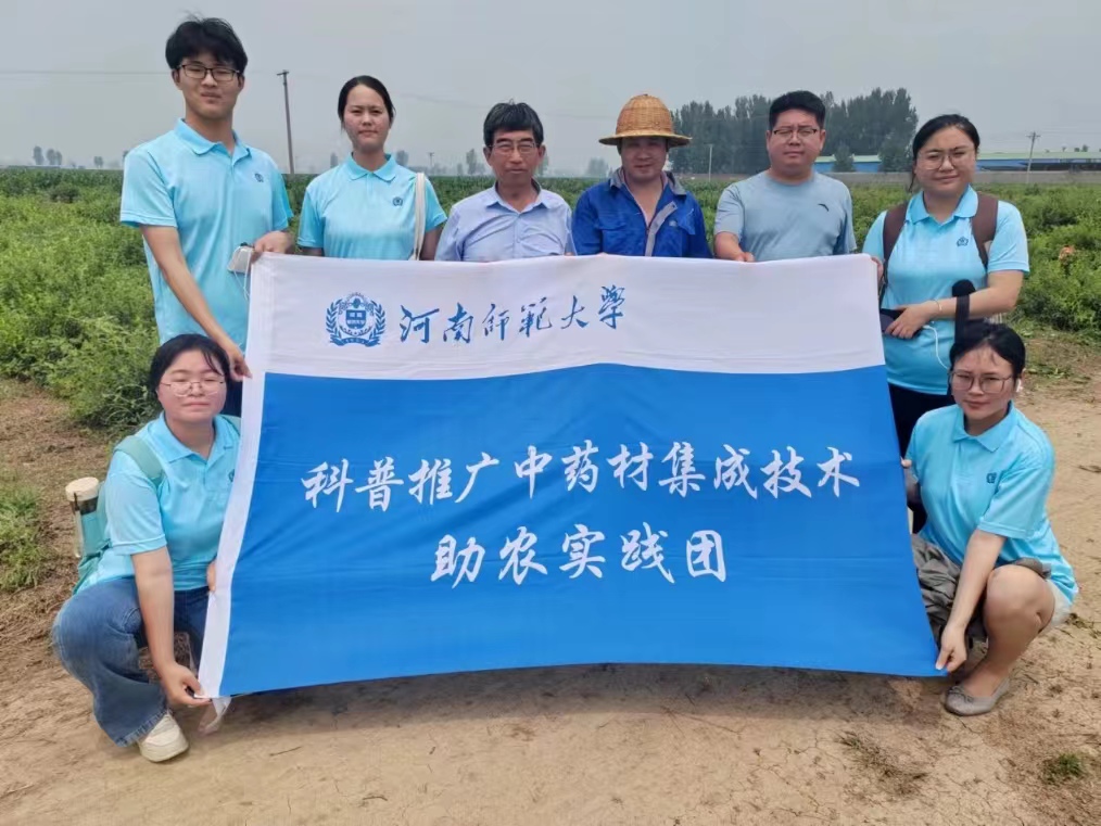 ώWƌWWԺƏVˎļɼg(sh)r(nng)`Fa(chn)I(y)@^(q)_չr(nng)I(y)a(chn)ָ