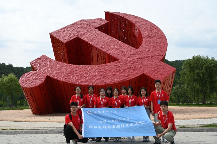 ؜ظvʷP(yng)񡪡ϾӋ(j)W(xu)y(tng)Ӌ(j)c(sh)(j)ƌW(xu)W(xu)Ժy(tng)(sh)hF(tun)(sh)`(du)_չ(sh)`(dng)