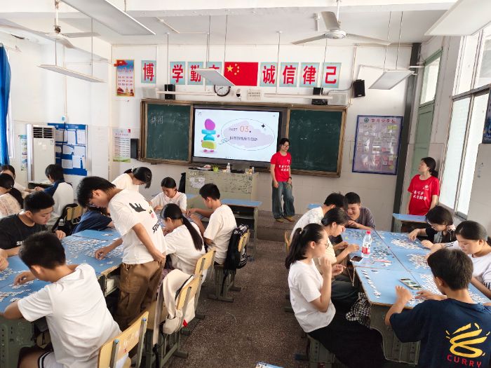 (sh)ӳt; M(jn)У@ƴDnąf(xi)(chung)