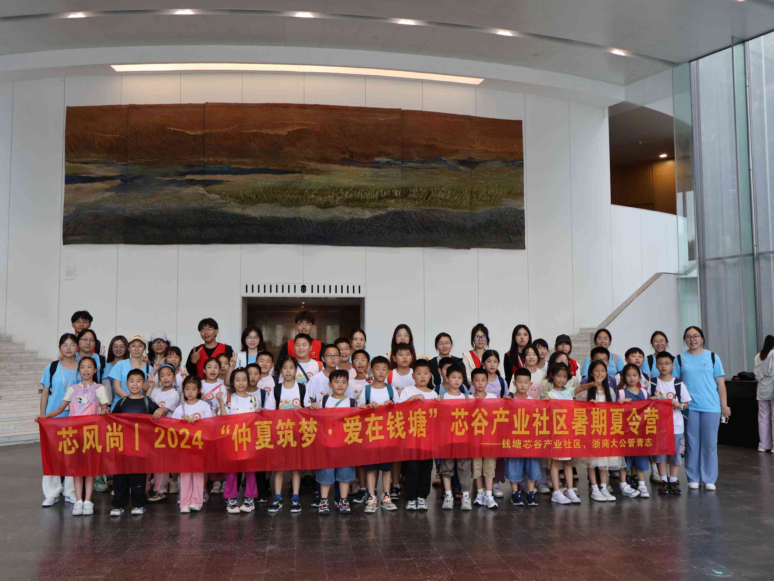 ۡо(mng)δ(li)㽭̴W(xu)W(xu)ԺW(xu)Ӹ㽭ʡ^Ї(gu)zI^_(ki)չ(hu)(sh)`