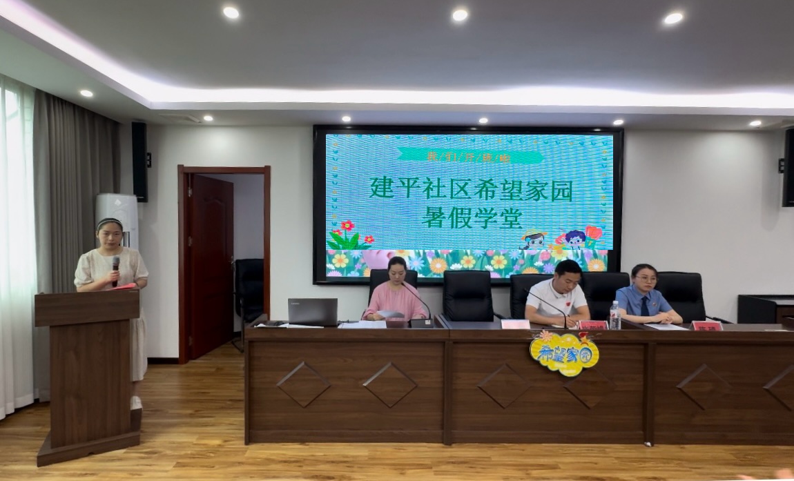 h|WԺWԺ`ڽƽ^(q)e_xʽ