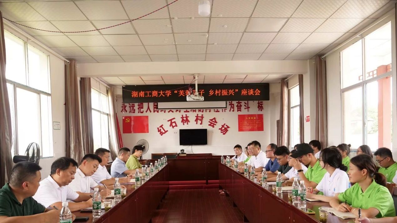 ̌W(xu)Ӹɿh{(dio)(hu)F(xin)TA干ͬwR(sh)Ľ(jng)(yn)