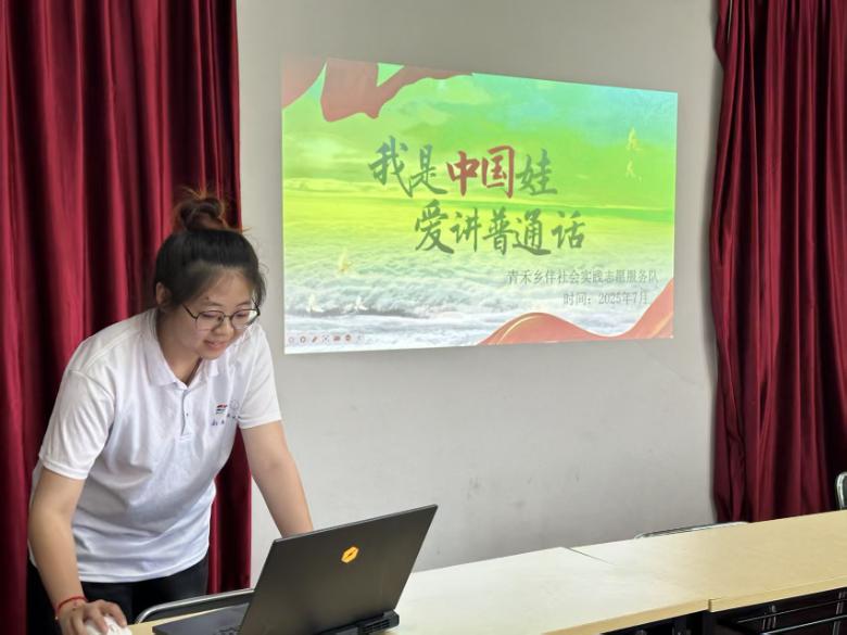 �����Єӂ��l(xi��ng)�� �L������ͯ��