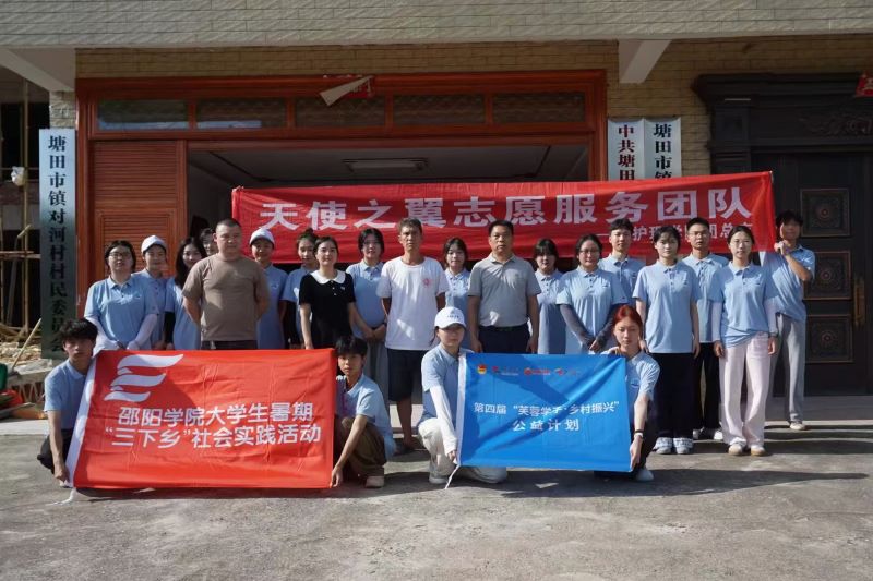 ���(y��ng)�W(xu��)Ժ����ʹ֮��־Ը����(w��)�F(tu��n)�y��(��i)������������(du��)�Ӵ�