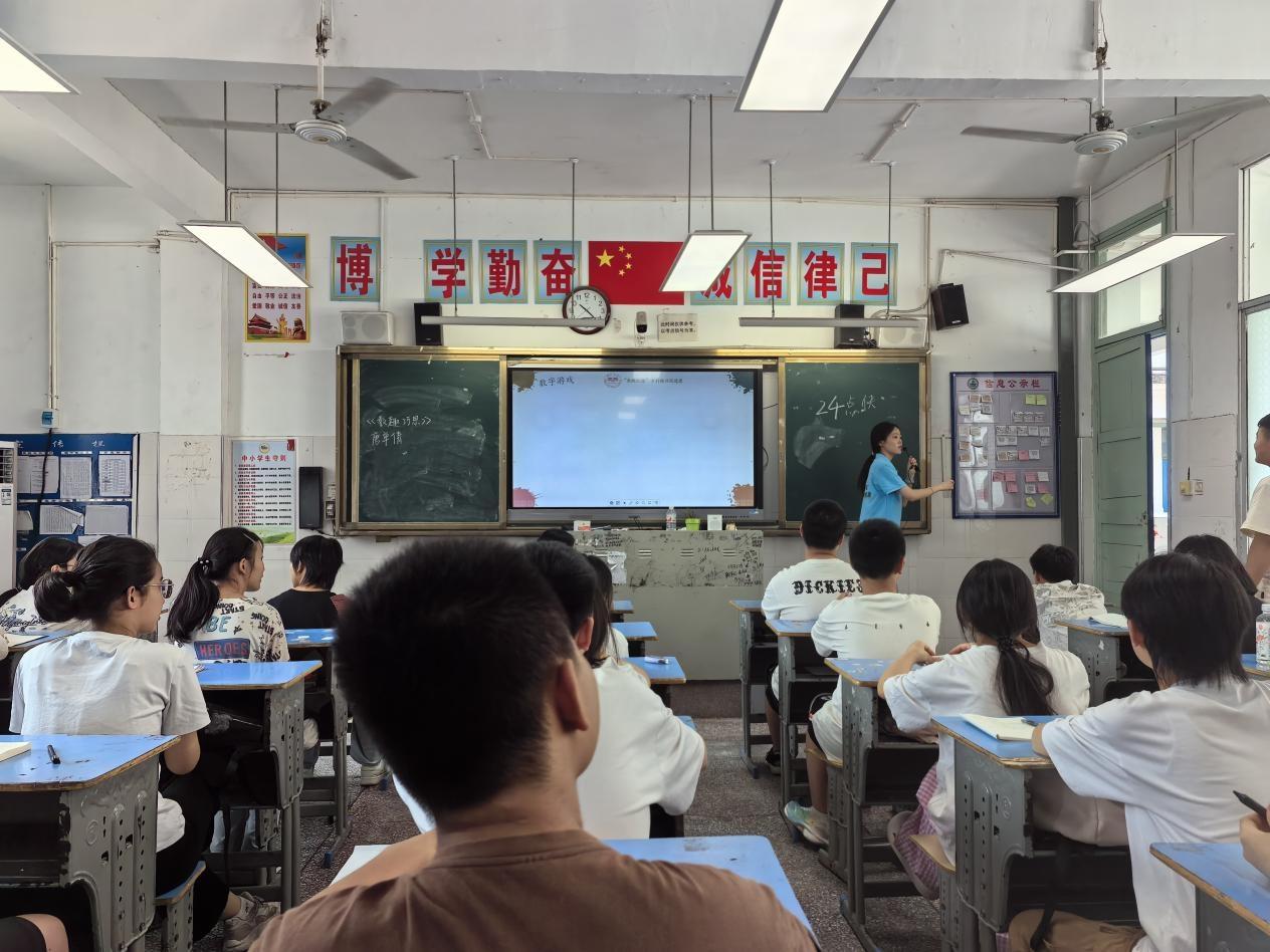 Ԕ(sh)ýȤ˼SϵһW(xu)Ժ(sh)ӳt;M(jn)F(tun)_չ24c(din)̌W(xu)(dng)