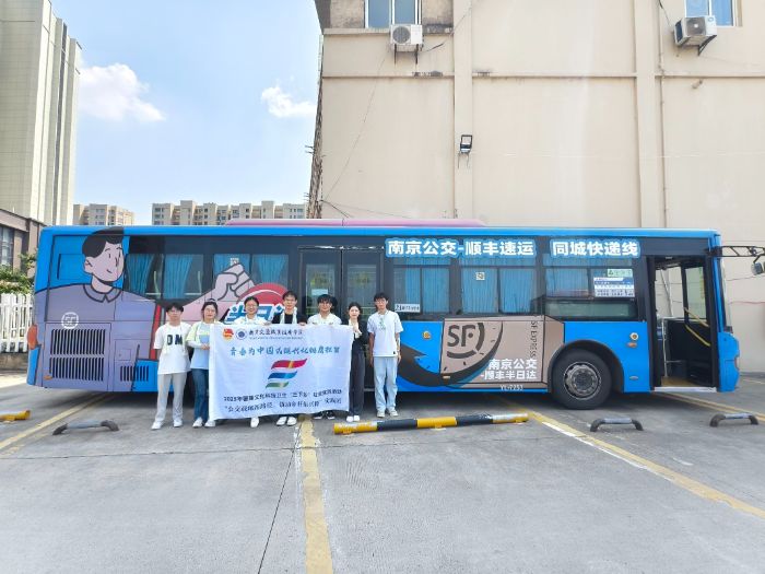 ϾͨI(y)g(sh)W(xu)Ժ\(yn)ݔW(xu)Ժd]·朄(dng)l(xing)d·(sh)`F(tun)̽LϾϣa+fģʽ朄(dng)l(xing)d·