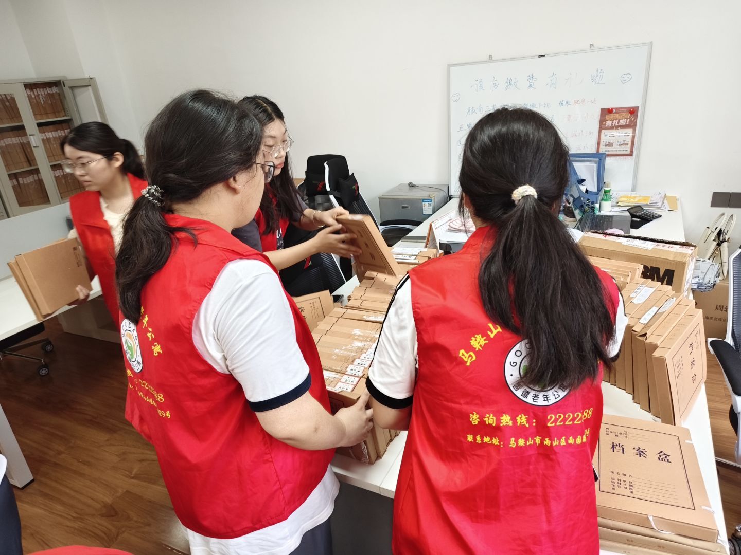 Ƶ¹Ԣ־ԸУչI(y)W(xu)Ϧ(yng)t(du)L͐(i)ů