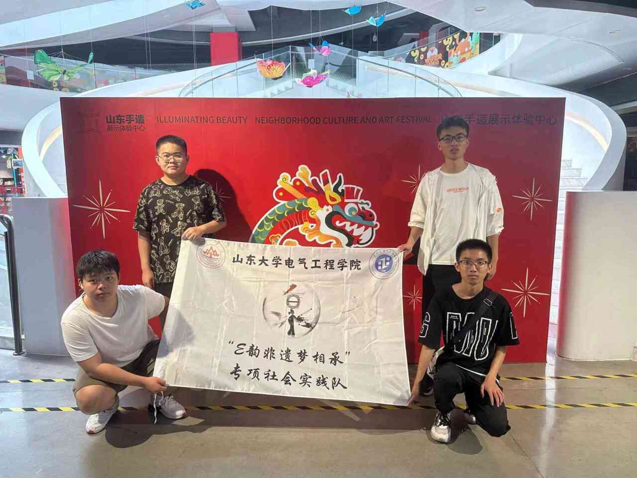 E퍷z(mng)С(hu)(sh)`(du)ɽ|ʡչʾ_չzo(h){(dio)