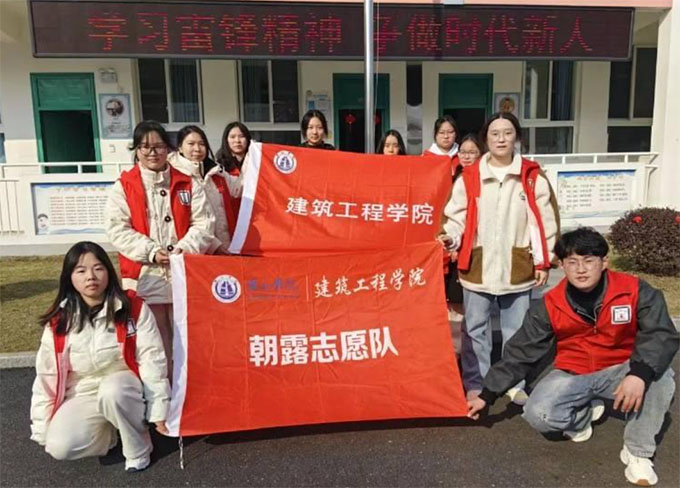 ̌W(xu)ԺekůͯģhͬСP(gun)(i)⃺ͯ(dng)