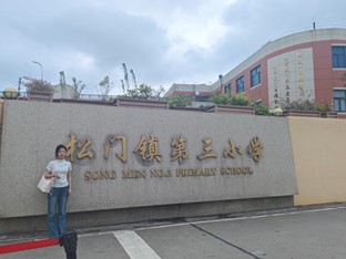 dWں ֮`F{(dio)ںϱУňʩF(xin)