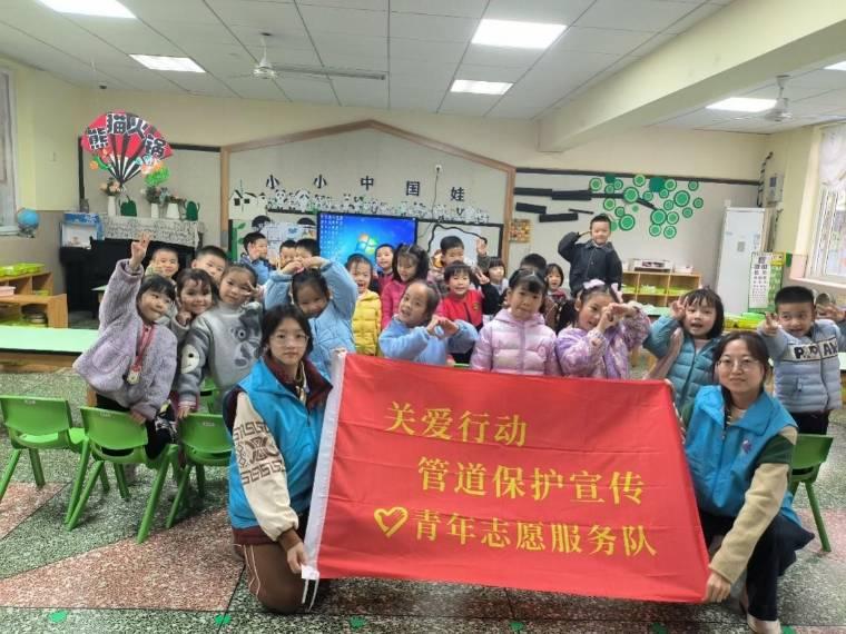 ϽͨW־Ը꠷eO_չ2024PЄӡꃺͯoӋܵoȫ֪R