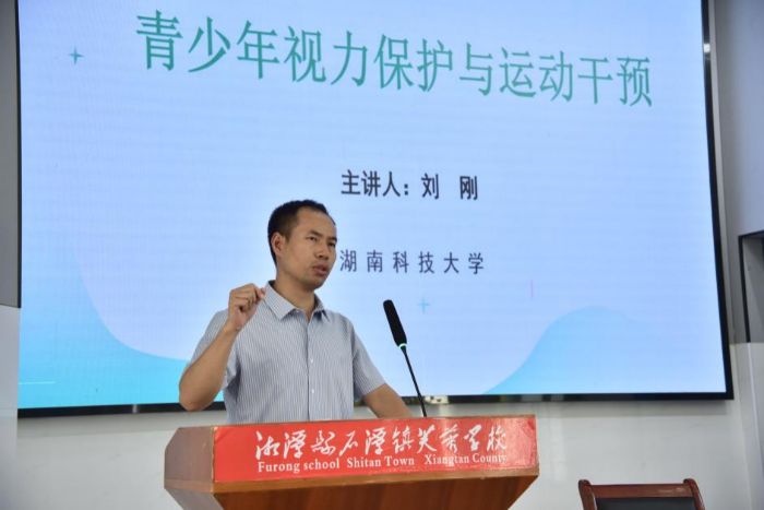 ۽ҕ磬o(h)δ(li) wƼxl(xing)d}v