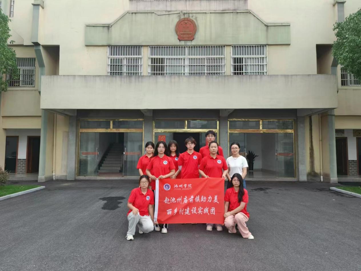 ĻLl(xing)d݌WԺݏRǰl(xing)彨O`F