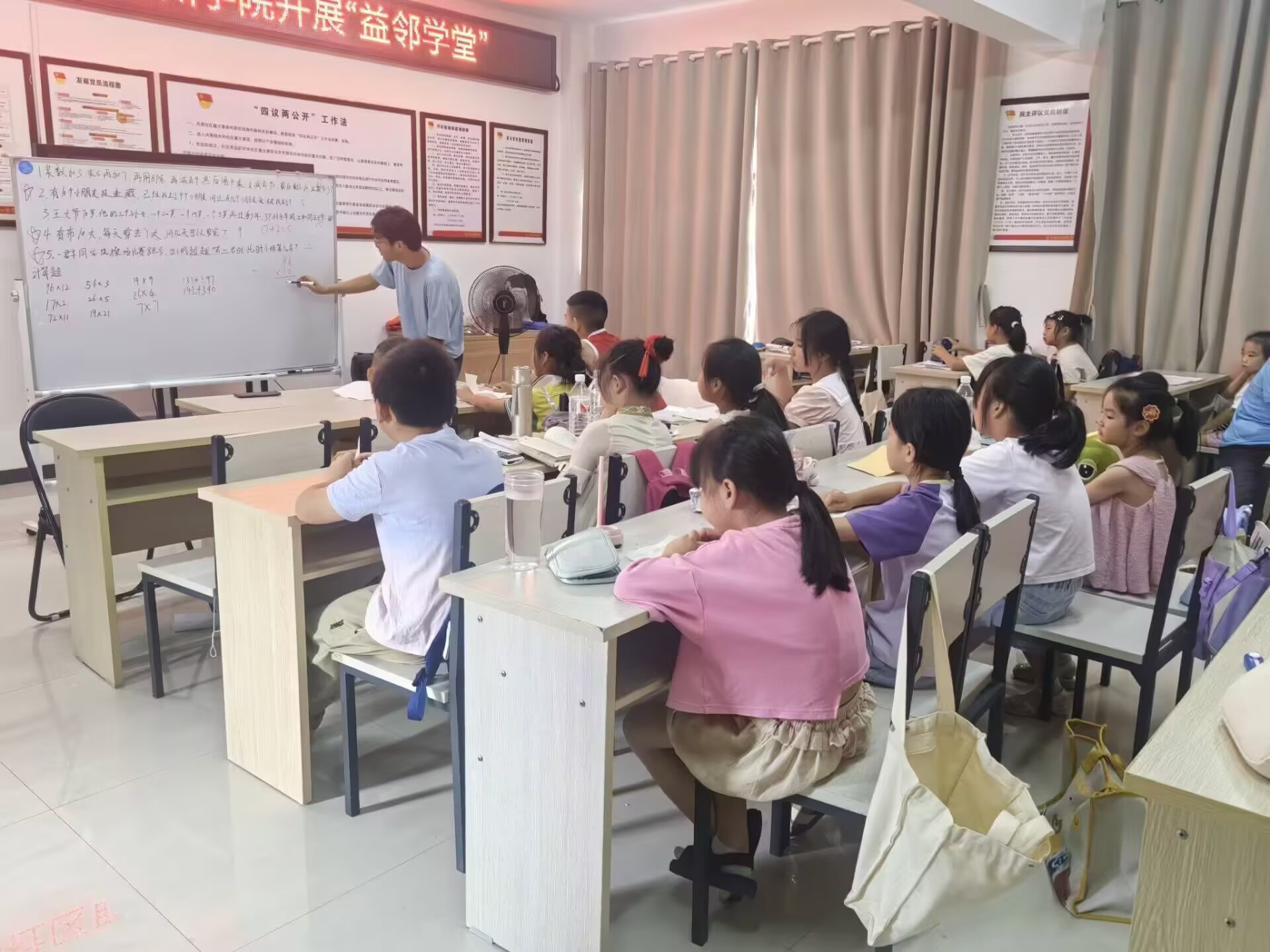 2025���ڡ������l(xi��ng)����(sh��)�`���(d��ng)����̽����(sh��)�W(xu��)���W(xu��)��(x��)֪�R(sh��)