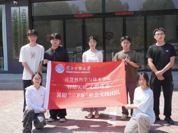 Lã⡱F(tun)(du)l(xing)_(ki)չAI֑(yng)ìF(xin){(dio)