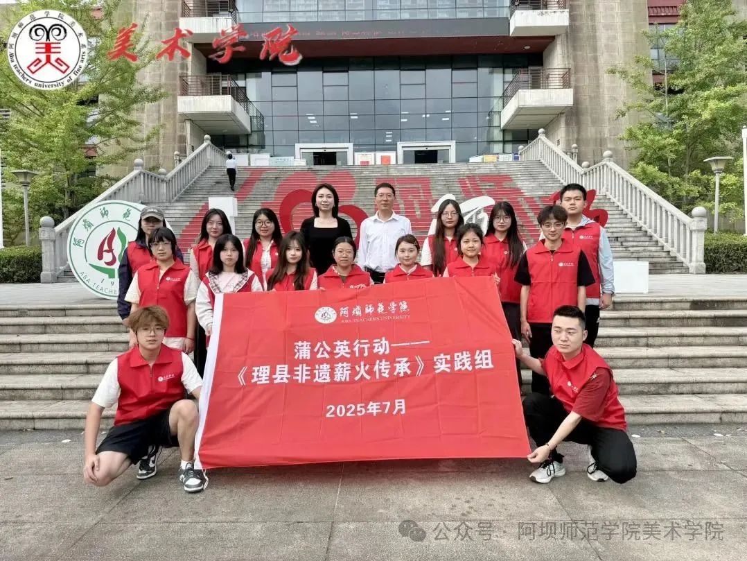 ���g(sh��)�W(xu��)Ժ�ѹ�Ӣ�Є�(d��ng)���������h���zн�����С����Ռ�(sh��)�`�F(tu��n)ǰ�����h�_(k��i)չ��(sh��)�`���(d��ng)