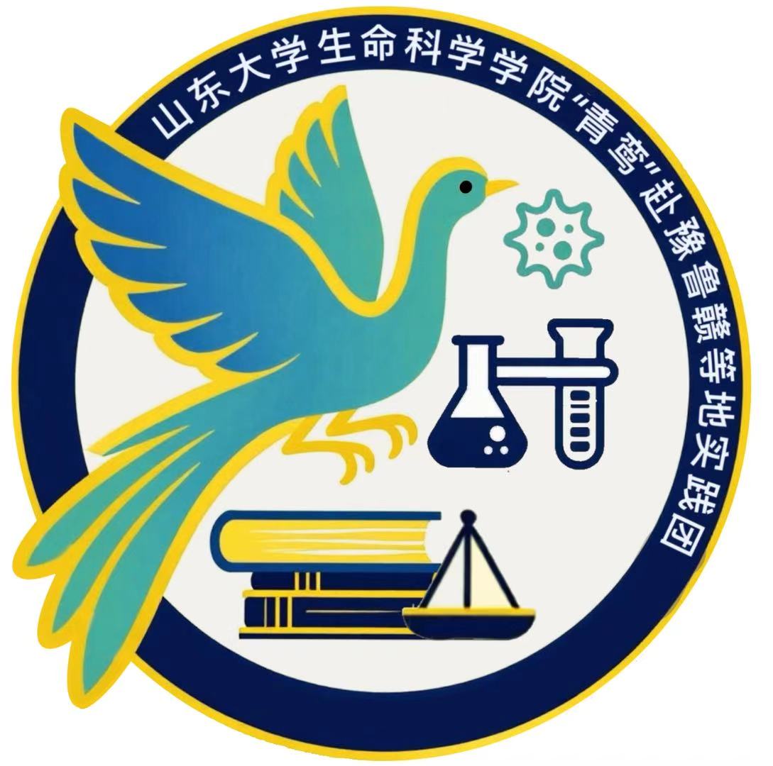 ɽ|W(xu)ƌW(xu)W(xu)Ժ[ԥMȵ،(sh)`F(tun)