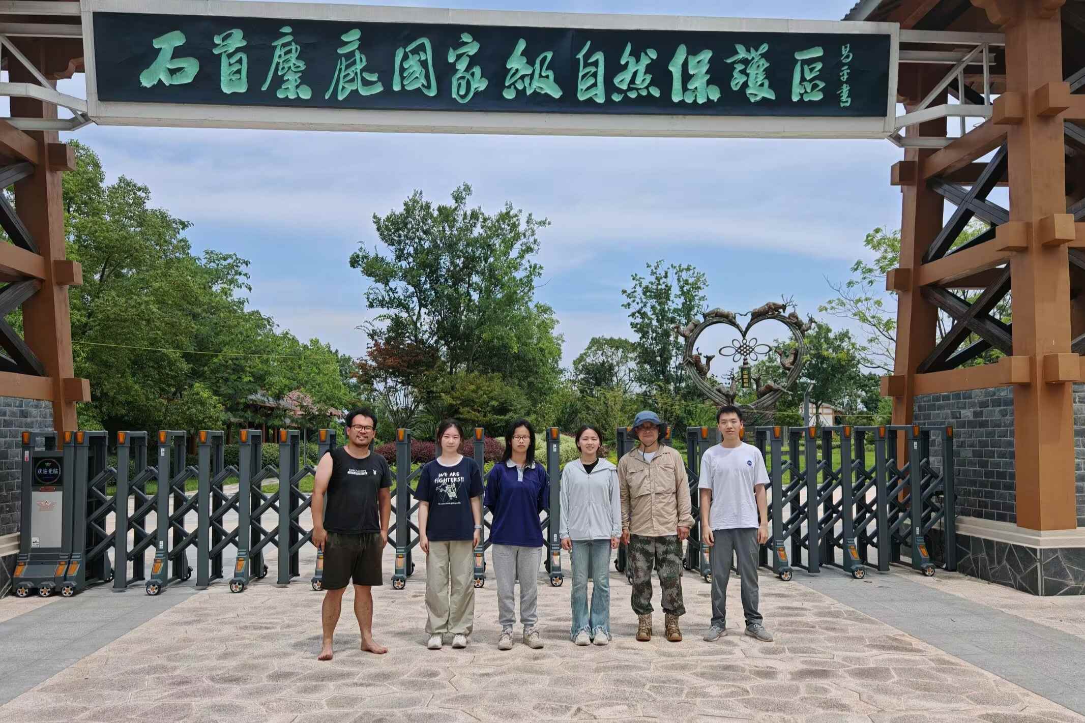 Ar(nng)I(y)W(xu)YԴch(hun)W(xu)ԺȫҪB(ti)؅^(q)(sh)`F(tun)(du)