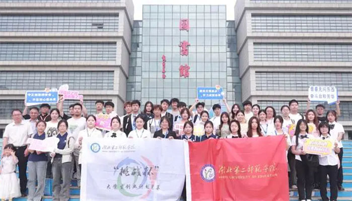 ڡ(zhn)W(xu)(chung)I(y)Ӌ(j)(jng)ِل(chung)ѿ(j)