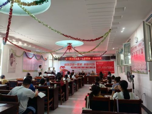 vF(tun)ӡȻ(bio)ӛ(li)ֲ̽