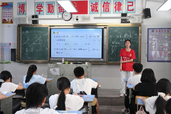 һW(xu)l(xing)(x)߅ɣƽ׺[