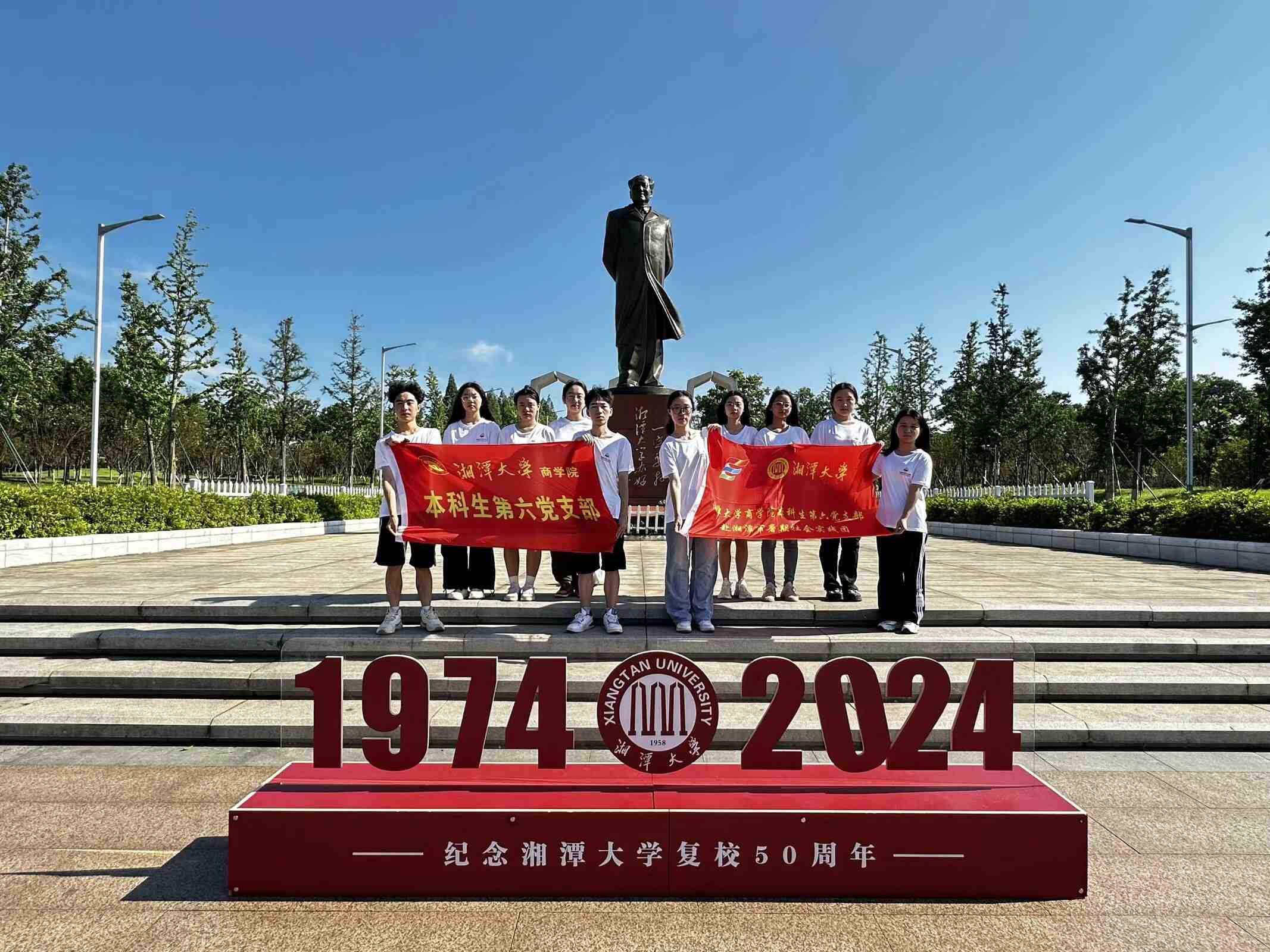 ̶W(xu)̌W(xu)Ժ̶֧(sh)`F(tun)