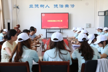 ƽɽW(xu)ԺW(xu)l(xing)ഺ(mng)l(xing) xd