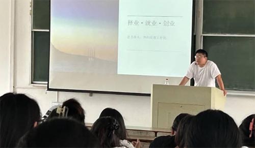 (jng)(j)cW(xu)ԺekW(xu)I(y)Ҏ(gu)(bo)(hu)