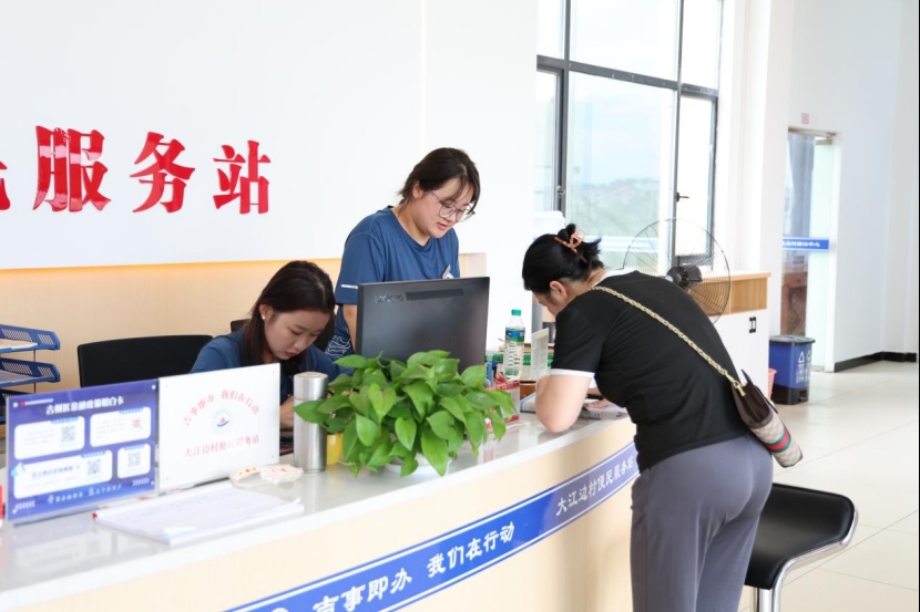 ഺsl(xing)ҰgԪnc(din)ͯ