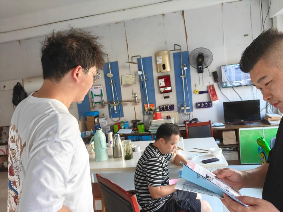 W(xu)Ժ(sh)`F(tun)]ɽ(zhn)_չȫ֪R