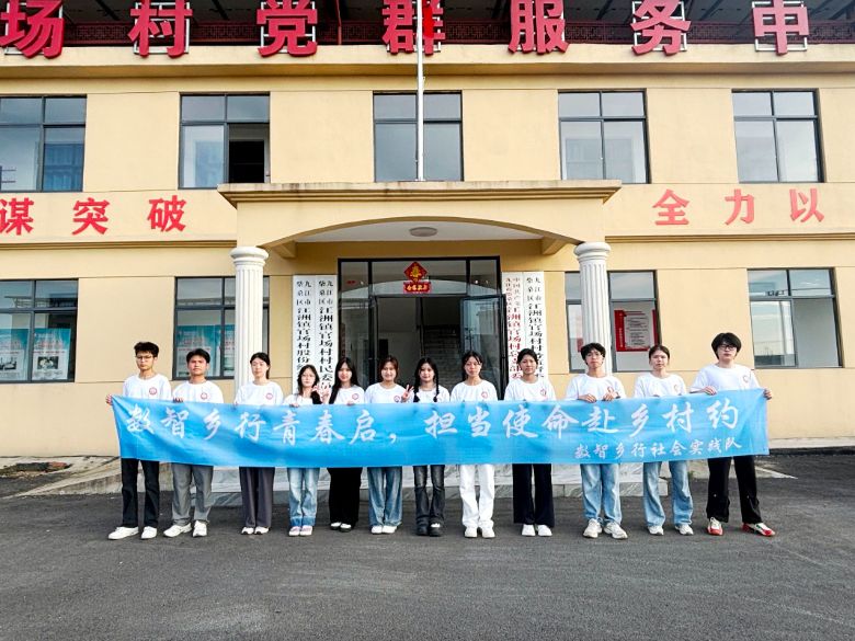 (sh)l(xing)У硰ᡱϢ̌WԺ(sh)l(xing)Ќ`꠸Žɣ^(q)_չڡl(xing)