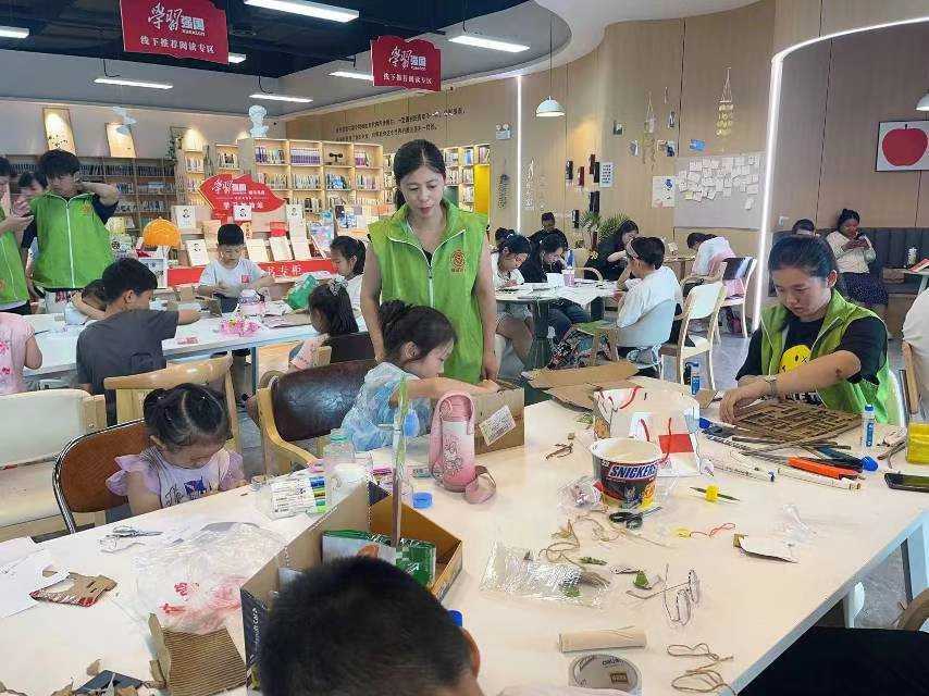 @W(xu)(hu)(sh)`Gɫ(chung)⣬׃U錚